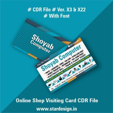 Online Shop Visiting Card CDR File