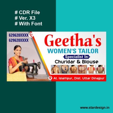 Tailor Banner Design CDR File