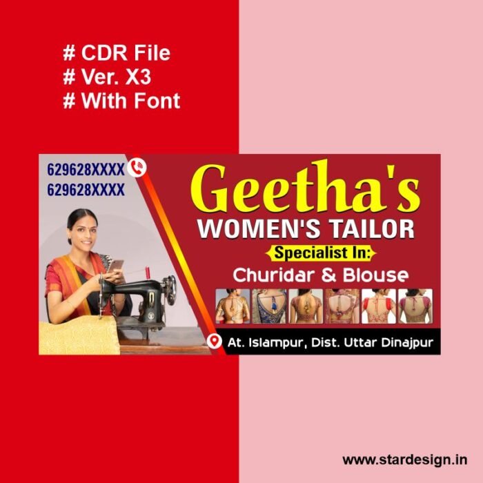 Tailor Banner Design CDR File