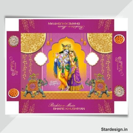 Wedding General Sweet Box Design cdr file