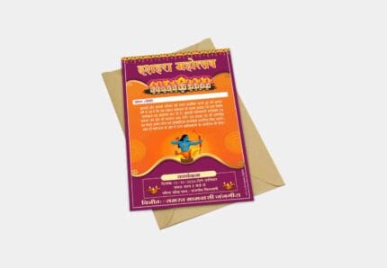 Dussehra Mahotsav Invitation Card Design