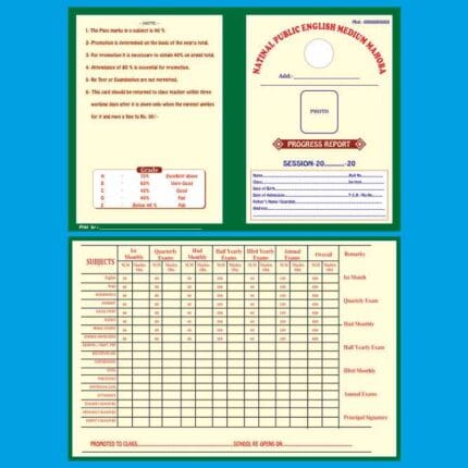 School Report card CDR File