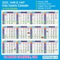 Urdu Hijri Calender 2025 cdr