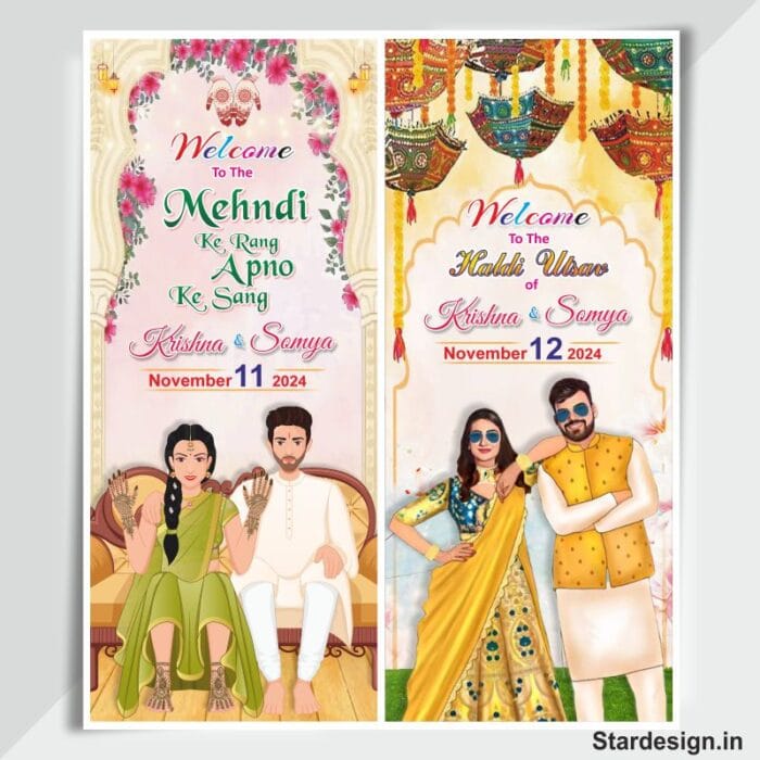 Mehndi and Haldi Ceremony Banner Design cdr file