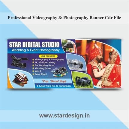 Professional Videography & Photography Banner Cdr File