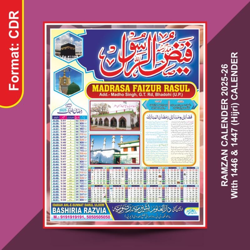Creative Ramadan Poster Design Ideas for 2025: CDR Files and More 65 Best Ramzan Calender 2025 cdr File