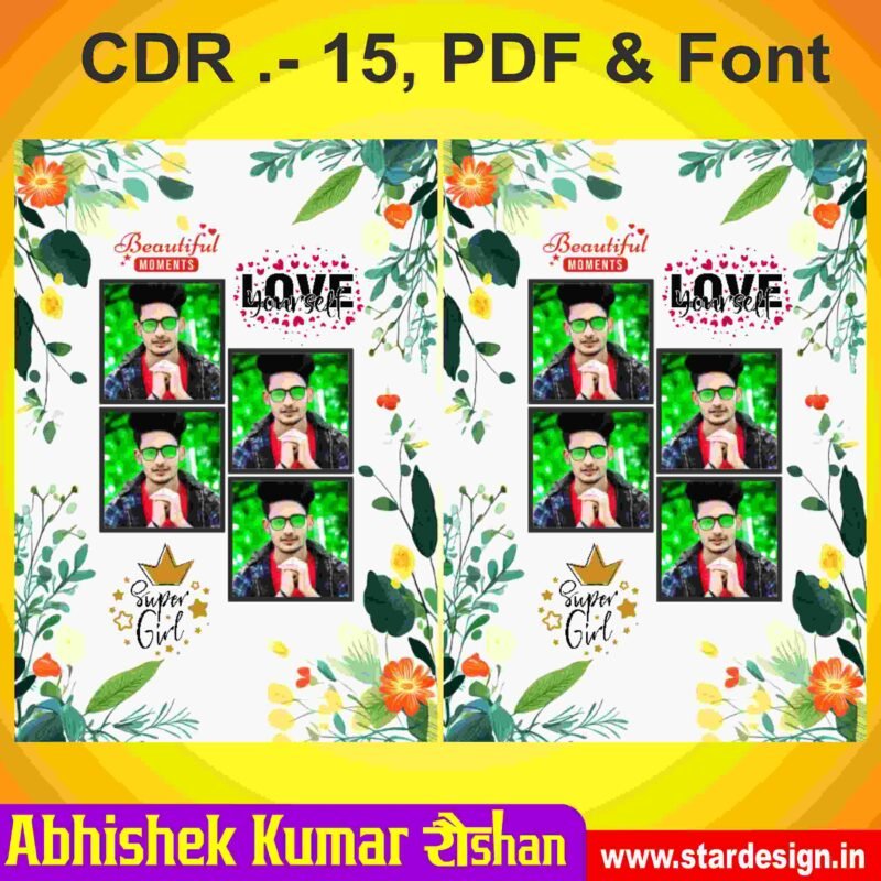 Creative Ramadan Poster Design Ideas for 2025: CDR Files and More 68 A4 Photo collage