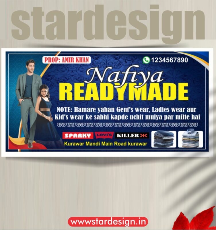 Creative Ramadan Poster Design Ideas for 2025: CDR Files and More 71 Cloth Store Banner Design Cdr File