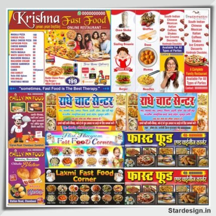 Fast Food Flex Package Design cdr file