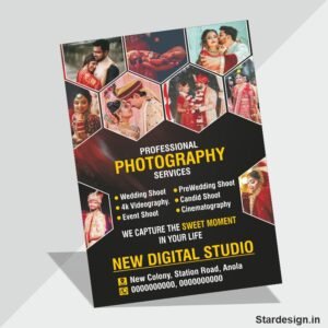 Stardesign Cd R File New Digital Studio Standee Design cdr file - Star Design