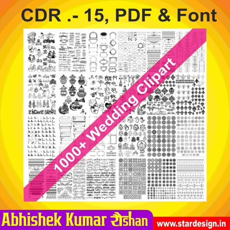 Creative Ramadan Poster Design Ideas for 2025: CDR Files and More 73 Wedding Clipart