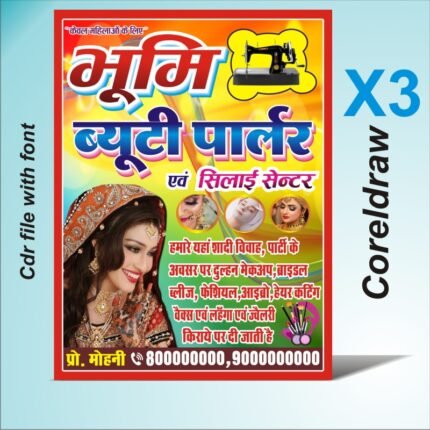 letest desing 2025 beauty parlor banner flex desing cdr file with font