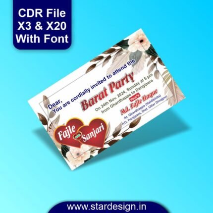 Barat Card Design CDR File