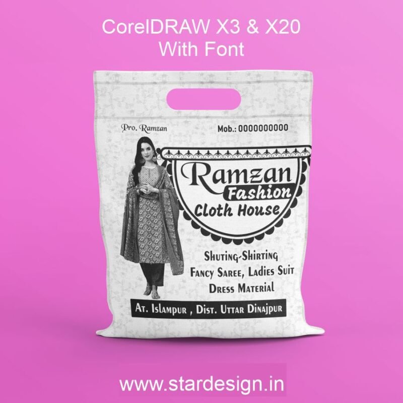 Creative Ramadan Poster Design Ideas for 2025: CDR Files and More 66 Cloth Shop Carry Bag Design CDR File