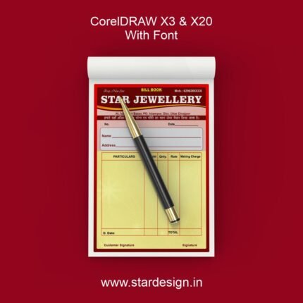 Electricals GST Bill Book Multicolour Design CDR File