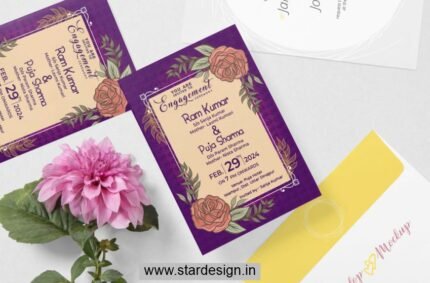 Engagement Invitation Card CDR File