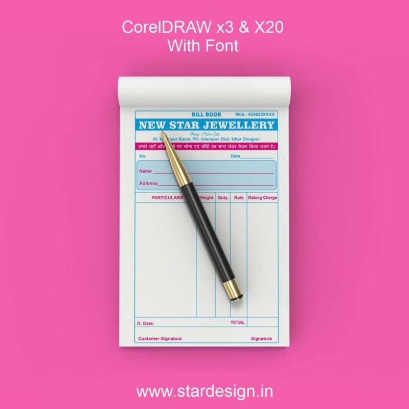 Jewellery Bill Book CDR File