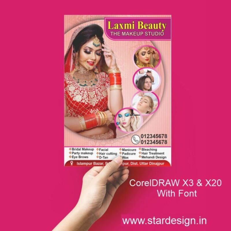Creative Ramadan Poster Design Ideas for 2025: CDR Files and More 69 Makeup Studio Flyer Design CDR File 1