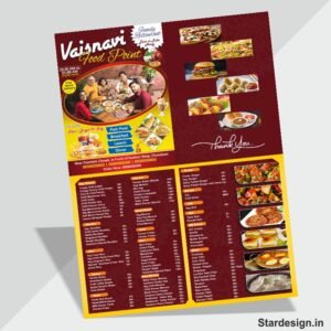 Computer Center Janseva Kendra CSC Banner Design cdr file - Star Design