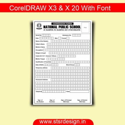 School Admission Form CDR File