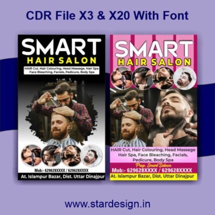 Smart Hair Salon Stabd Banner CDR File