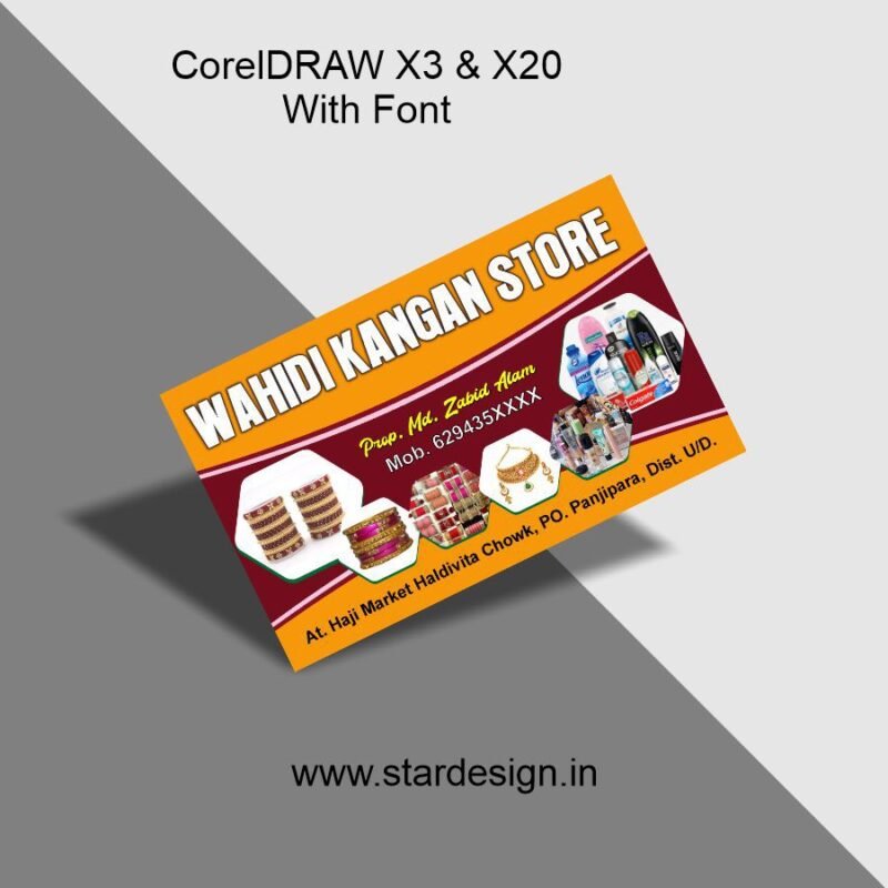 Creative Ramadan Poster Design Ideas for 2025: CDR Files and More 70 Wahidi Kangan Store Visiting Card CDR File