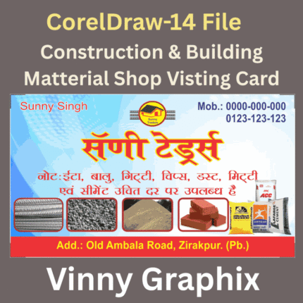 Construction & Building Matterail Business card