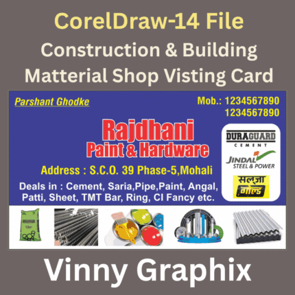 Construction & Building Matterail Business card