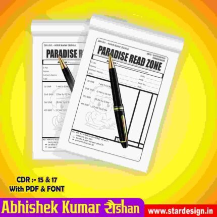 Best Library Bill Book Design