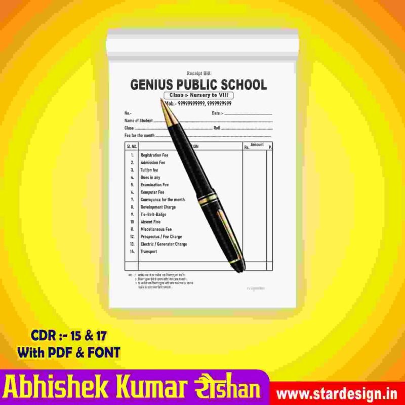 Creative Ramadan Poster Design Ideas for 2025: CDR Files and More 69 Professional Bill Book Design Template in CDR Format