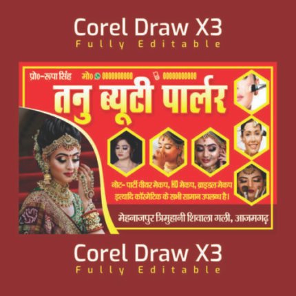 Beauty Parlour poster Design