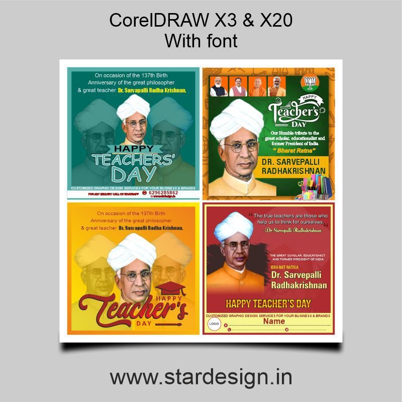 4 Design Teachers Day CDR File