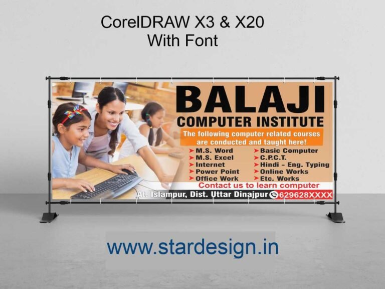Aadhar Center Flex Design CDR File - Star Design
