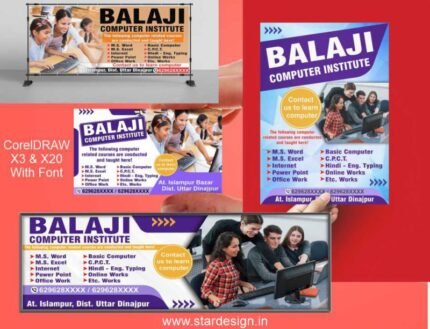 Computer Institute Banner & flyer Design CDR File