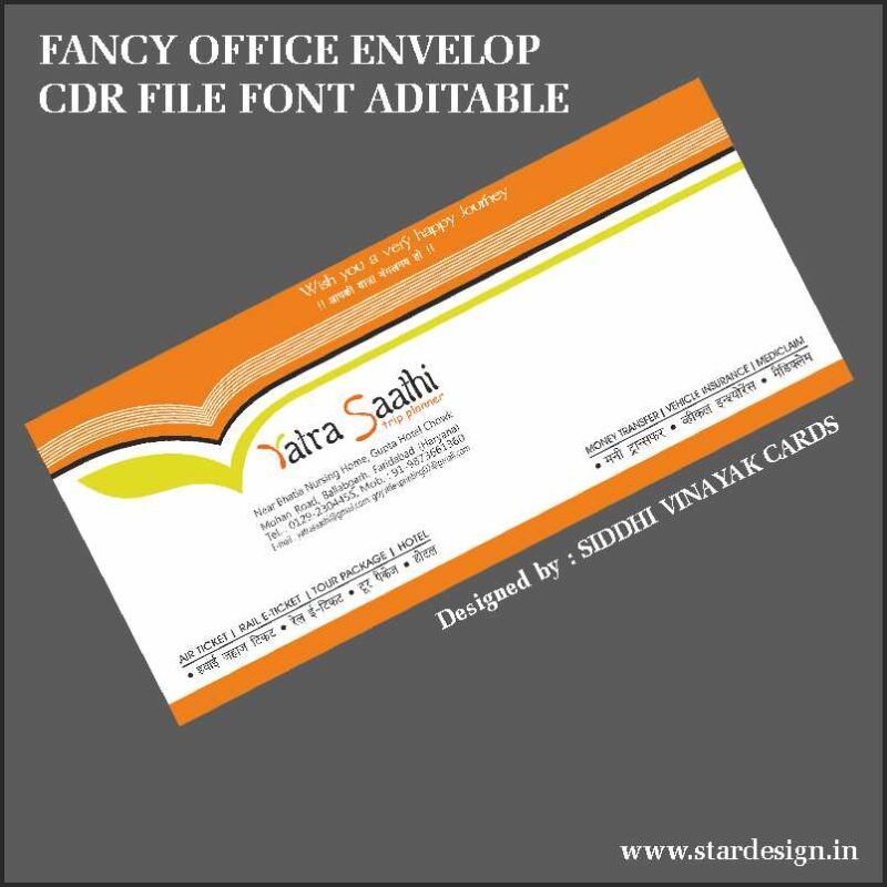 FANCY OFFICE ENVELOP CDR FILE