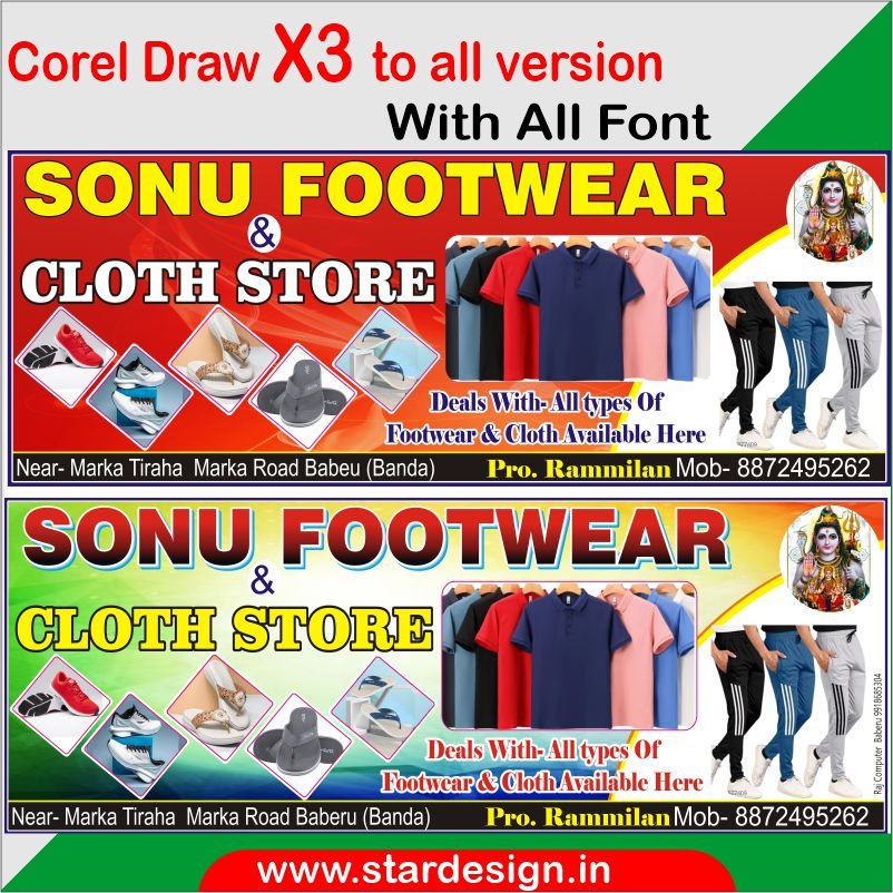 Latest And Best Footware & cloth store Shop Banner
