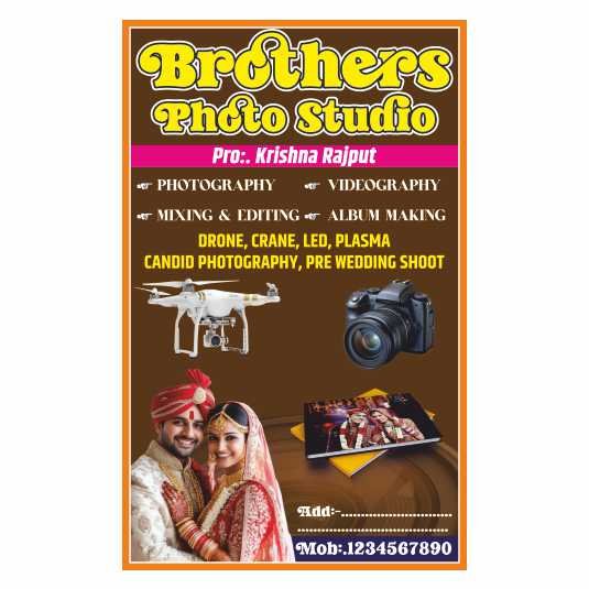 PHOTO STUDIO BANNER CDR OR PREMIUM STUDIO BANNER DESIGN CDR