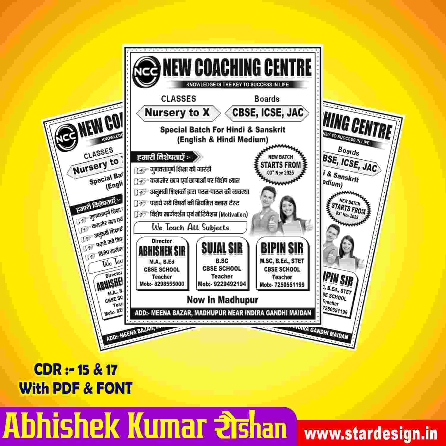 Latest And Best Coaching Center Handbill Design