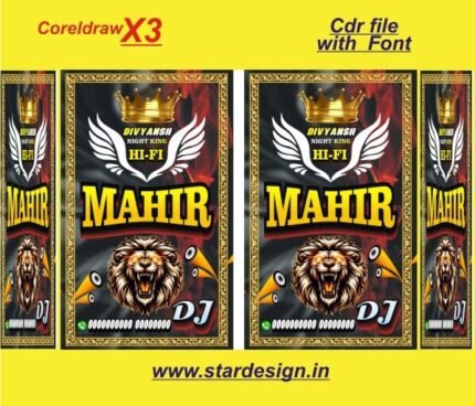 Letest design dj gadi side banner cdr file