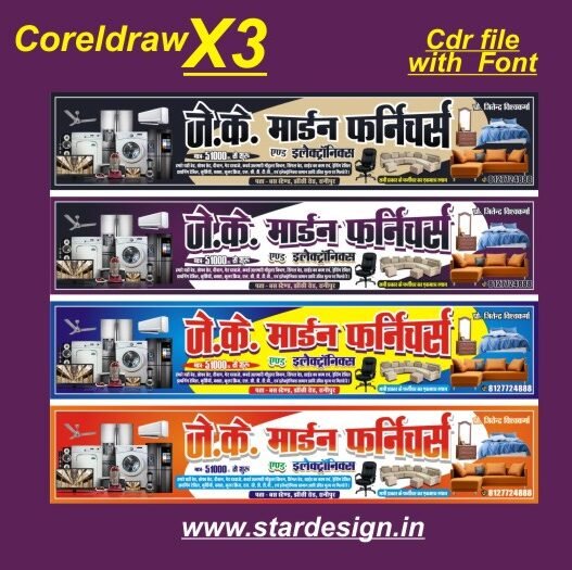 Modern furniture & electronics shop flex banner design