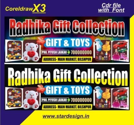 New Gift House gift collection shop banner desing cdr file with font