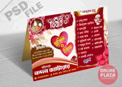 Bengali Wedding Table Menu Card PSD_ON