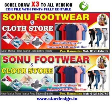 Latest And Best Footwear & cloth store Shop Banner CDR File