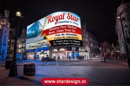 Aluminium & Glass Flex Design CDR File