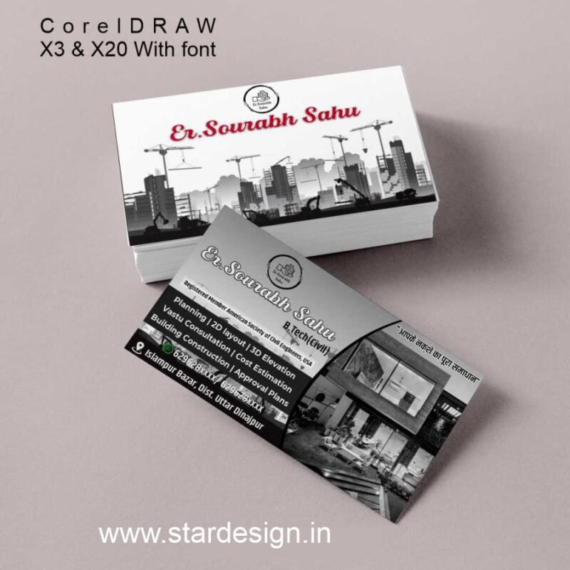 Architect Visiting Card Design CDR File