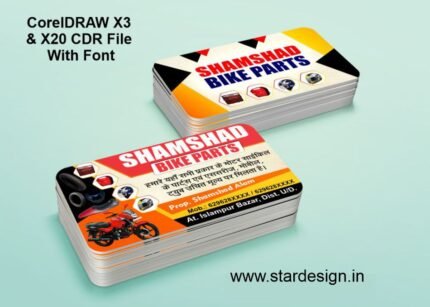Bike Parts Shop Visiting Card CDR File