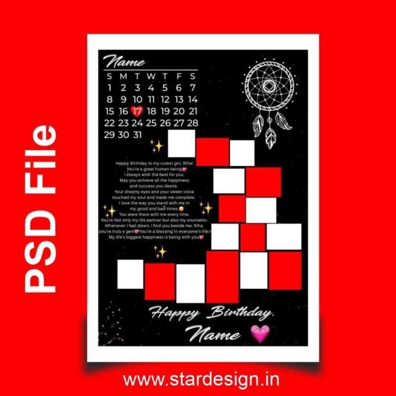 Creative Ramadan Poster Design Ideas for 2025: CDR Files and More 72 Birthday Collage Photo Frame Black Free PSD