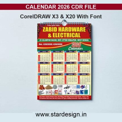 Electrical Shop Calendar 2026 Design CDR File