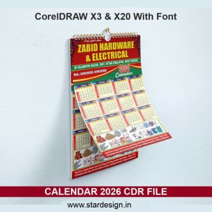 Electrical Shop Calendar 2026 Design CDR File
