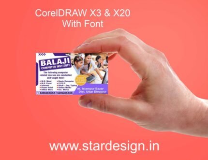 Computer Institute Visiting Card CDR File